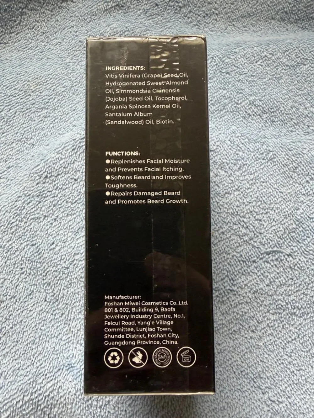 Beard Growth Oil - Biotin New BlueVare